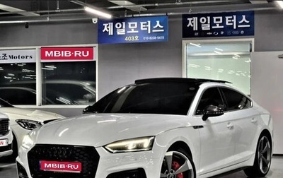 Audi A5, 2020 год, 3 150 000 рублей, 1 фотография