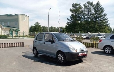 Daewoo Matiz I, 2010 год, 268 000 рублей, 1 фотография