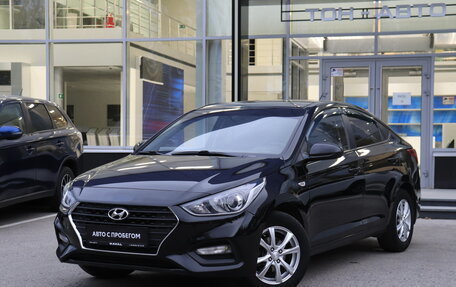 Hyundai Solaris II рестайлинг, 2017 год, 1 072 000 рублей, 1 фотография