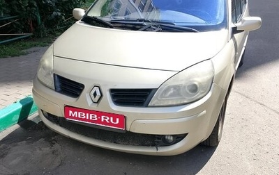 Renault Scenic III, 2007 год, 335 000 рублей, 1 фотография