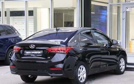 Hyundai Solaris II рестайлинг, 2017 год, 1 072 000 рублей, 4 фотография