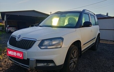 Skoda Yeti I рестайлинг, 2017 год, 1 400 000 рублей, 1 фотография