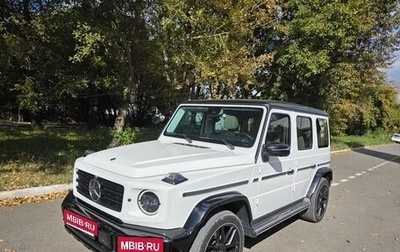 Mercedes-Benz G-Класс W463 рестайлинг _iii, 2020 год, 12 500 000 рублей, 1 фотография