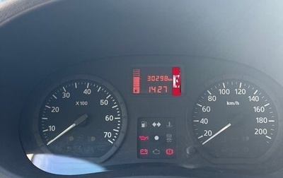 Renault Logan I, 2012 год, 620 000 рублей, 1 фотография
