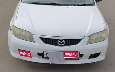 Mazda Familia, 2003 год, 210 000 рублей, 1 фотография