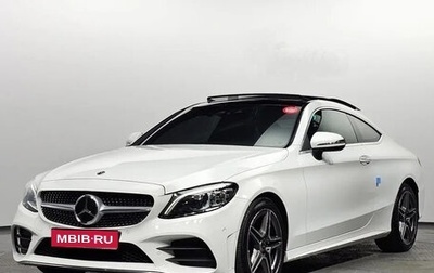 Mercedes-Benz C-Класс, 2021 год, 2 500 500 рублей, 1 фотография
