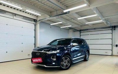 Hyundai Santa Fe IV, 2019 год, 3 149 900 рублей, 1 фотография