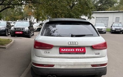 Audi Q3, 2015 год, 1 800 000 рублей, 1 фотография