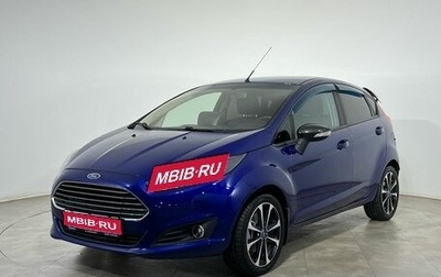 Ford Fiesta, 2015 год, 800 000 рублей, 1 фотография