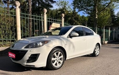 Mazda 3, 2011 год, 800 000 рублей, 1 фотография