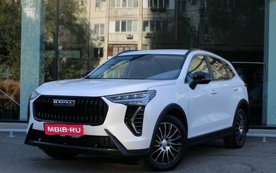 Haval Jolion, 2024 год, 1 990 000 рублей, 1 фотография