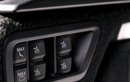 BMW X7, 2022 год, 12 490 000 рублей, 17 фотография