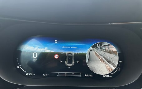 KIA K5, 2021 год, 3 250 000 рублей, 14 фотография