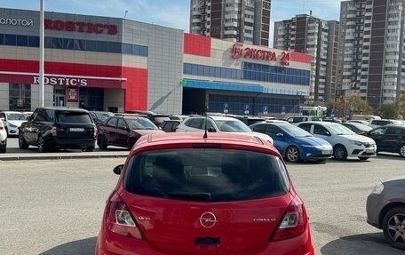 Opel Corsa D, 2008 год, 230 000 рублей, 3 фотография