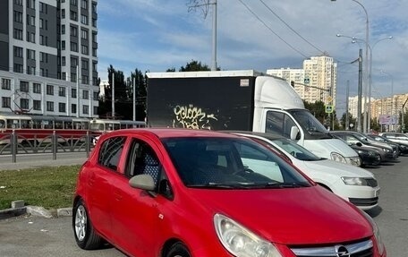 Opel Corsa D, 2008 год, 230 000 рублей, 5 фотография