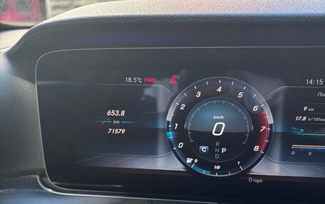Mercedes-Benz E-Класс, 2020 год, 3 480 000 рублей, 12 фотография