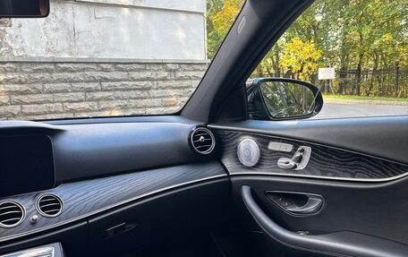 Mercedes-Benz E-Класс, 2020 год, 3 480 000 рублей, 16 фотография