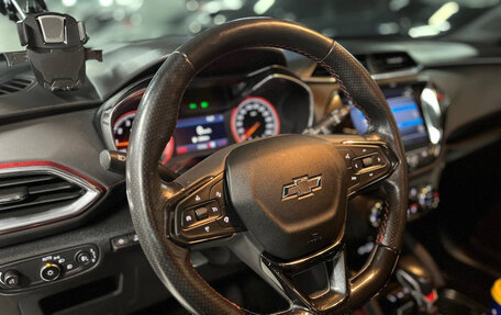 Chevrolet TrailBlazer, 2022 год, 1 680 035 рублей, 9 фотография