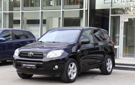 Toyota RAV4, 2008 год, 1 124 000 рублей, 2 фотография