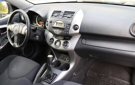 Toyota RAV4, 2008 год, 1 124 000 рублей, 11 фотография