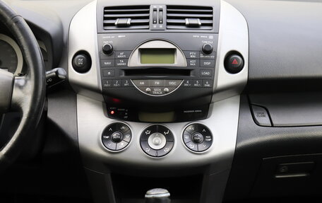 Toyota RAV4, 2008 год, 1 124 000 рублей, 16 фотография