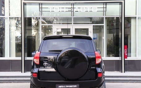 Toyota RAV4, 2008 год, 1 124 000 рублей, 7 фотография