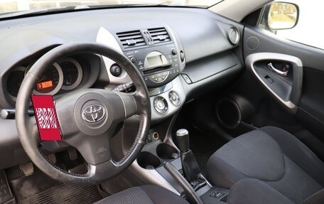 Toyota RAV4, 2008 год, 1 124 000 рублей, 13 фотография