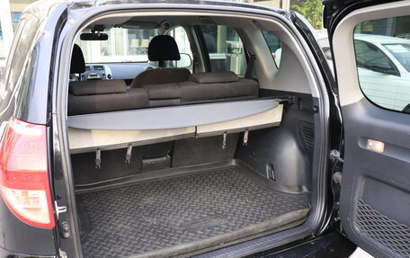Toyota RAV4, 2008 год, 1 124 000 рублей, 20 фотография