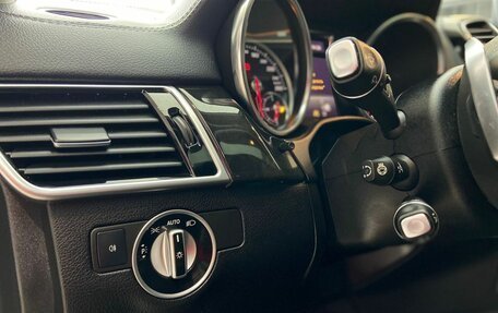 Mercedes-Benz GLS, 2016 год, 4 500 000 рублей, 10 фотография