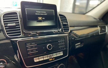 Mercedes-Benz GLS, 2016 год, 4 500 000 рублей, 14 фотография