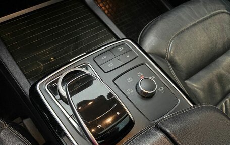 Mercedes-Benz GLS, 2016 год, 4 500 000 рублей, 13 фотография