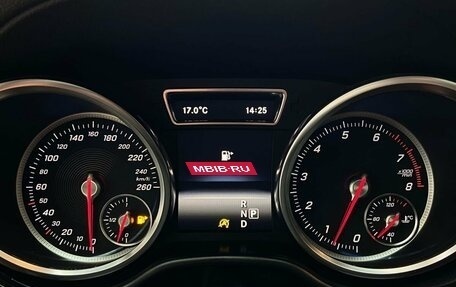 Mercedes-Benz GLS, 2016 год, 4 500 000 рублей, 12 фотография