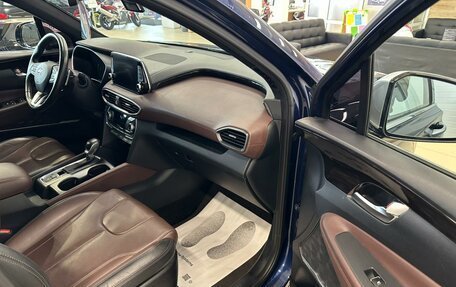 Hyundai Santa Fe IV, 2019 год, 3 149 900 рублей, 12 фотография