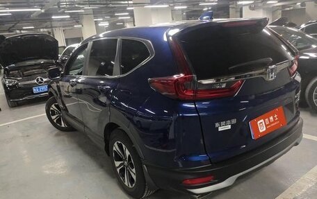 Honda CR-V IV, 2021 год, 2 260 605 рублей, 4 фотография