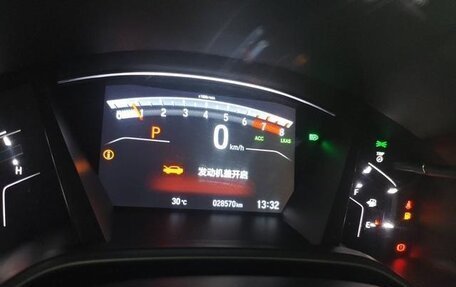 Honda CR-V IV, 2021 год, 2 260 605 рублей, 11 фотография