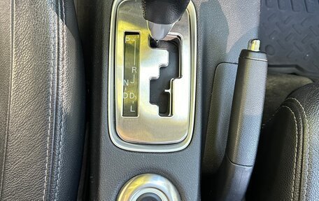 Mitsubishi Outlander III рестайлинг 3, 2015 год, 1 489 000 рублей, 11 фотография