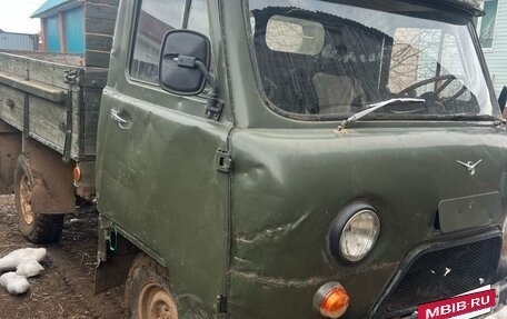 ЛуАЗ 469, 1985 год, 85 000 рублей, 5 фотография