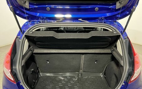 Ford Fiesta, 2015 год, 800 000 рублей, 18 фотография