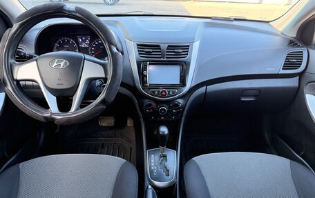 Hyundai Solaris II рестайлинг, 2011 год, 570 000 рублей, 8 фотография