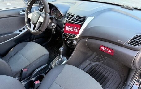 Hyundai Solaris II рестайлинг, 2011 год, 570 000 рублей, 9 фотография