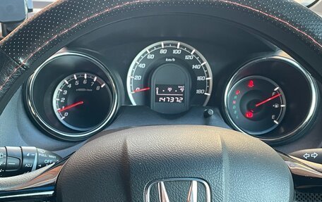 Honda Fit Shuttle I рестайлинг, 2011 год, 845 000 рублей, 20 фотография