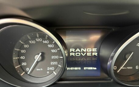 Land Rover Range Rover Evoque I, 2012 год, 2 600 000 рублей, 12 фотография