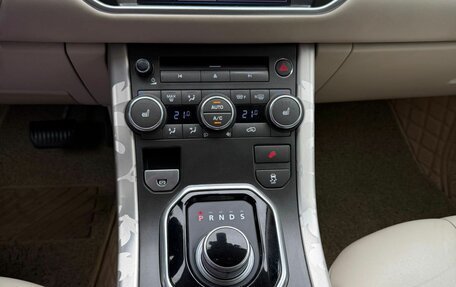 Land Rover Range Rover Evoque I, 2012 год, 2 600 000 рублей, 11 фотография