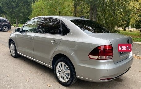Volkswagen Polo VI (EU Market), 2020 год, 1 195 000 рублей, 6 фотография