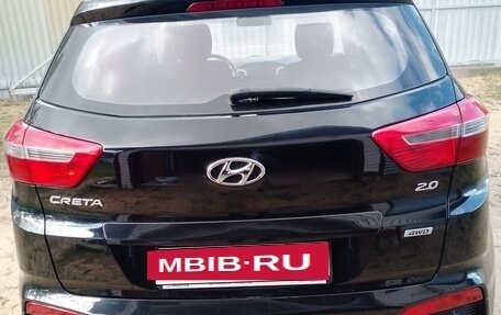 Hyundai Creta I рестайлинг, 2018 год, 2 000 000 рублей, 2 фотография