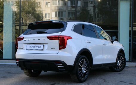 Haval Jolion, 2024 год, 1 990 000 рублей, 5 фотография