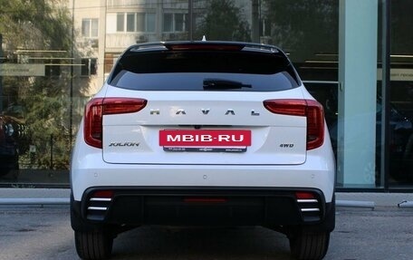Haval Jolion, 2024 год, 1 990 000 рублей, 6 фотография