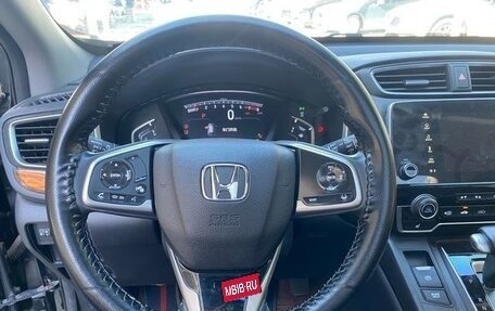 Honda CR-V IV, 2021 год, 2 450 000 рублей, 13 фотография