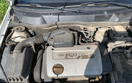 Opel Astra G, 1998 год, 225 000 рублей, 9 фотография