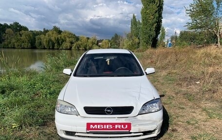 Opel Astra G, 1998 год, 225 000 рублей, 2 фотография